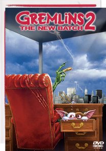グレムリンシリーズ Mmc 映画上映会 業務用dvd 株式会社ムービーマネジメントカンパニー